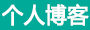 邯郸县新闻网